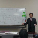 HP掲載＿大沢代表