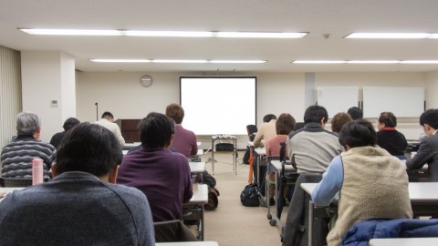 相続協会全国大会