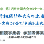 スクリーンショット 2019-05-23 12.49.49