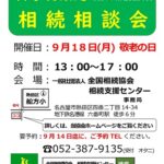 0822d6a38ff67641c14d83fcb957f8db