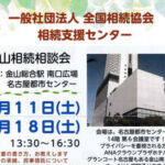 thumb_news_20260605
